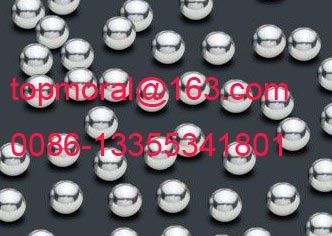  Chrome Steel Balls for Bearing (skype:happyliu88) supplier