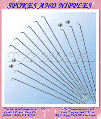 20&quot; 16&quot; 12&quot; children bicycle spokes supplier