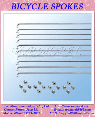 Bicycle spokes/ bicycle parts/bicycle accessories supplier