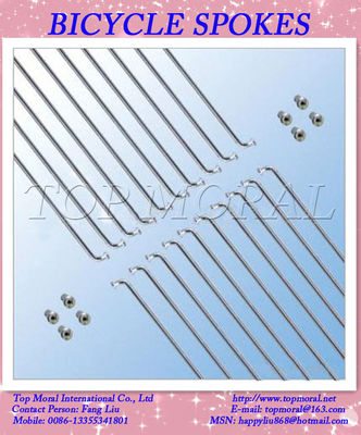 Good quality bicycle spokes supplier