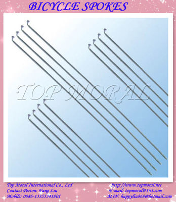 Kids bike spokes supplier