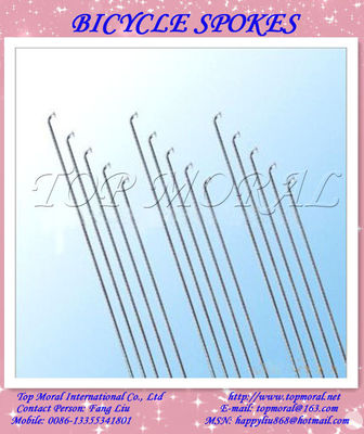 BMX spokes supplier