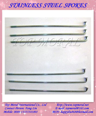 High carbon steel bicycle spokes supplier