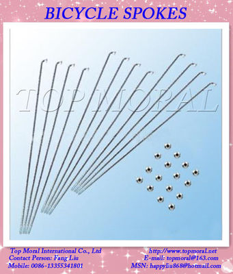 35# carbon steel bicycle spokes supplier