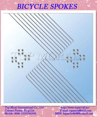 45# high carbon steel bicycle spokes supplier